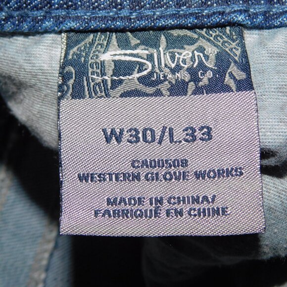 Silver Jeans Light Suki Mid Rise Baby Boot Distressed Womens 30 x 33 Blue Jeans - Picture 5 of 13